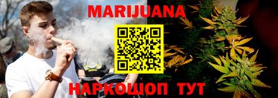 марки lsd Апрелевка