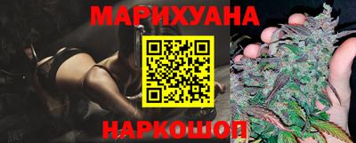 марки lsd Апрелевка