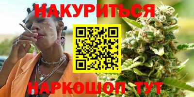 spice Ярославль