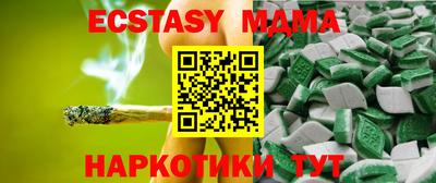 spice Ярославль