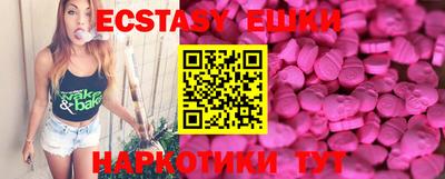 mdpv Янаул