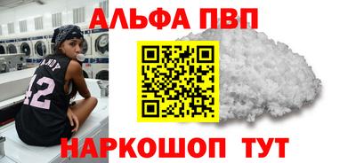 марки lsd Апрелевка