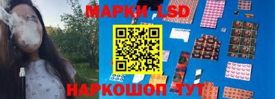 mdpv Янаул
