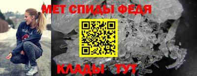 дурь Ярцево