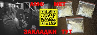 дистиллят марихуана Шахты