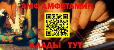 PSILOCYBIN Шебекино