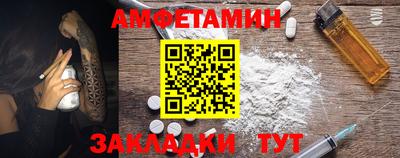 дурь Ярцево