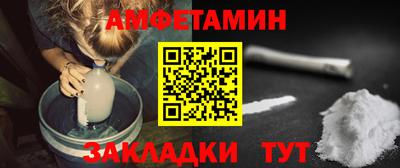 дурь Ярцево