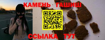дурь Ярцево