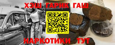 дурь Ярцево
