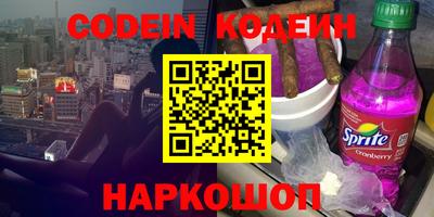 mdpv Янаул