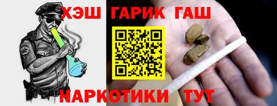 mdpv Янаул