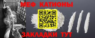 PSILOCYBIN Шебекино