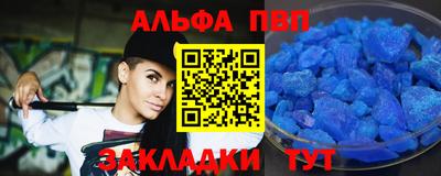 марки lsd Апрелевка