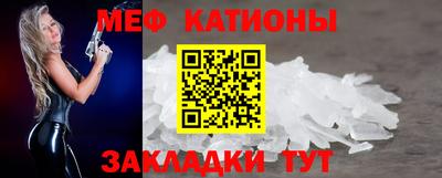 спайс Аргун