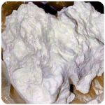 Кокаин Боливия Cocaine Bolivia  VHQ 97,1% в Брянске